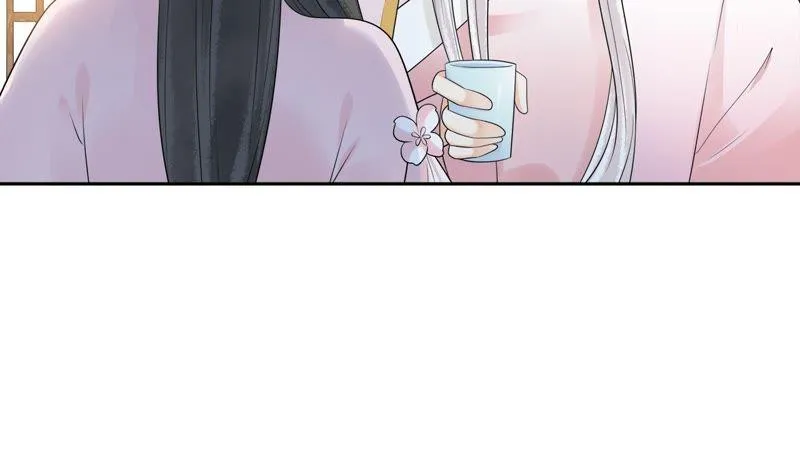 第60话 有多了解他 第12页
