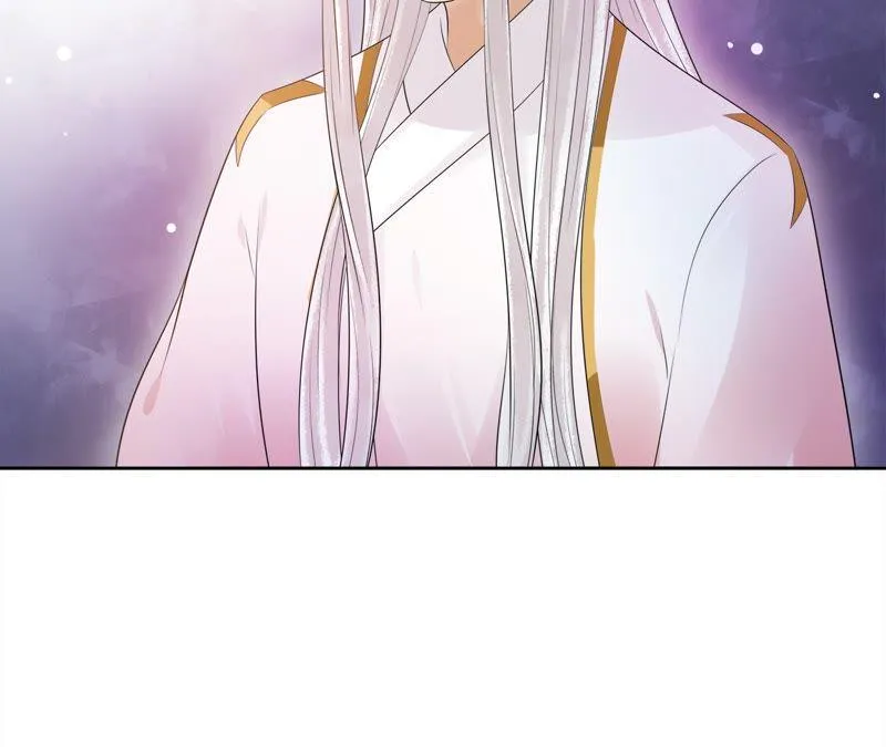 第60话 有多了解他 第30页