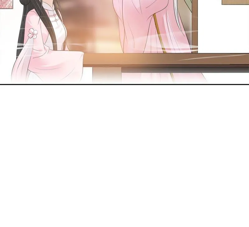 第60话 有多了解他 第33页