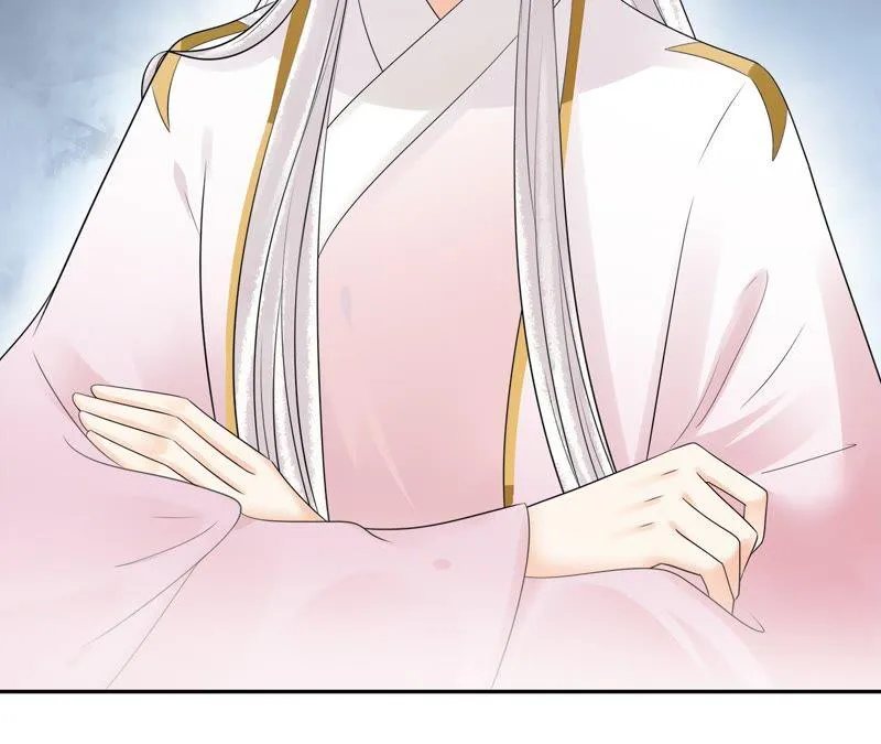 第60话 有多了解他 第35页