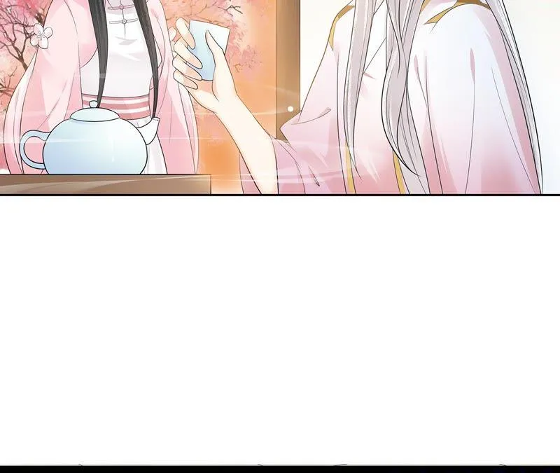 第60话 有多了解他 第55页