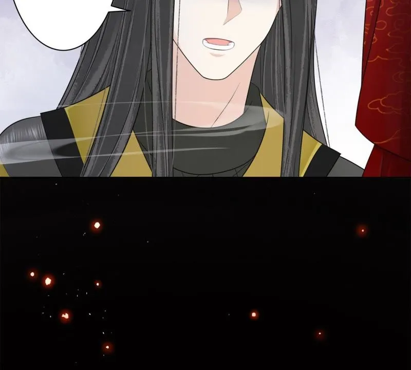 第69话 嫁我，我护你！ 第34页