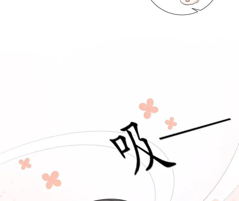 第108话 贺寿 第33页