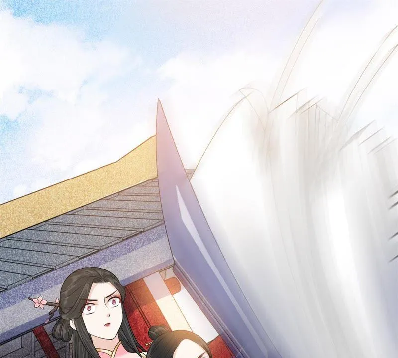 第116话 红月 第25页