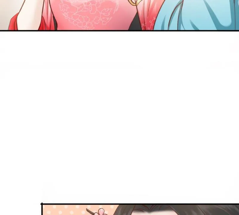 第146话 你听说过青蝉子吗 第34页