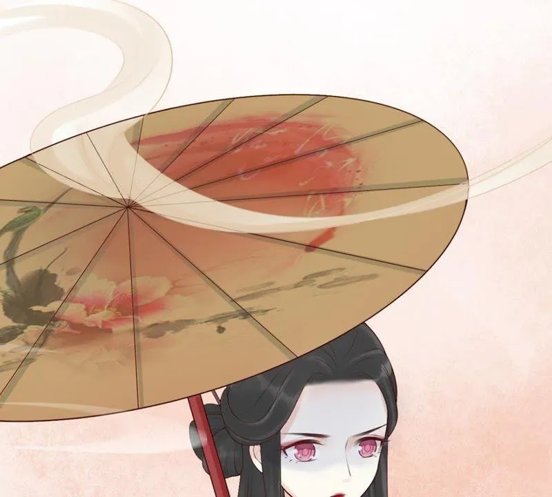 第151话 他是病了还是伤了… 第5页