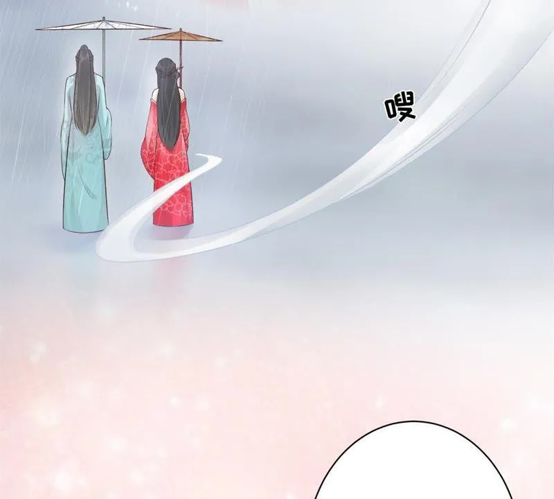 第151话 他是病了还是伤了… 第15页