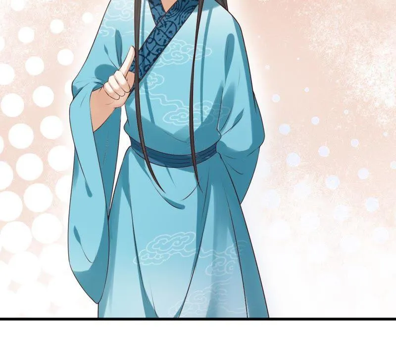 第151话 他是病了还是伤了… 第33页