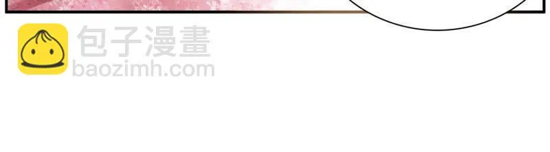 第151话 他是病了还是伤了… 第38页