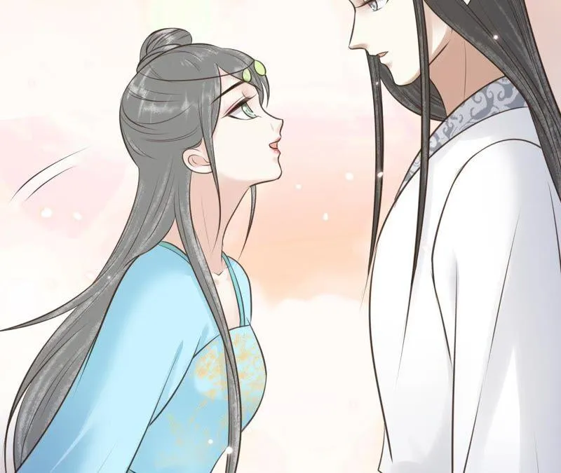 第158话 取名隐香 第8页