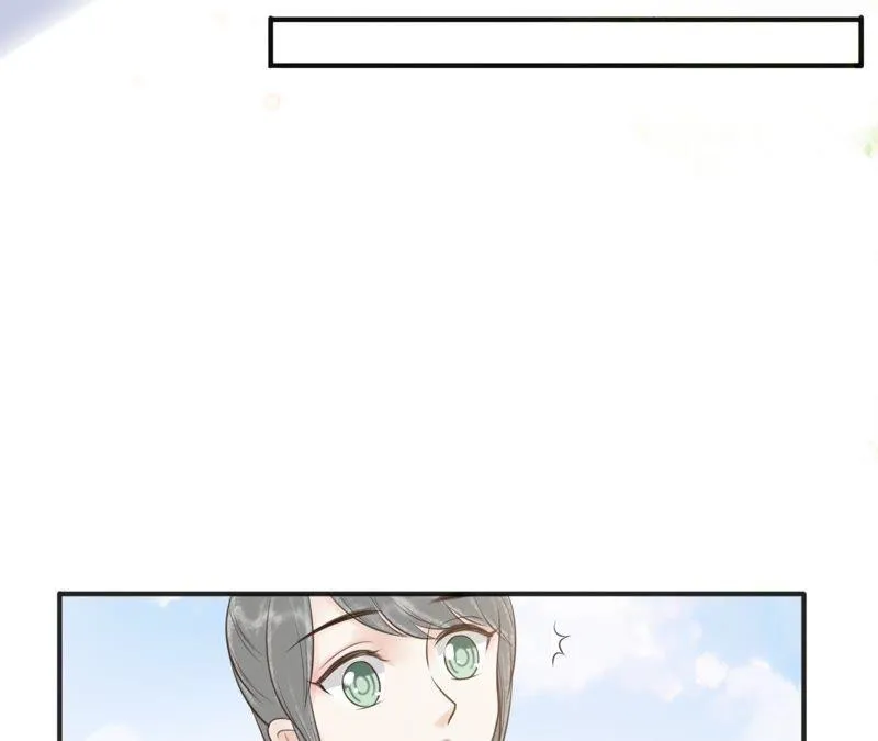 第158话 取名隐香 第16页