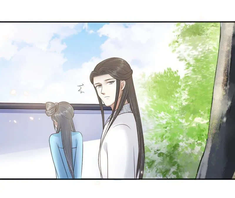 第158话 取名隐香 第23页