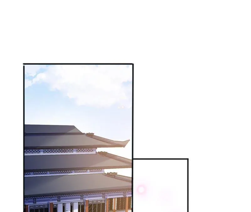 第158话 取名隐香 第26页