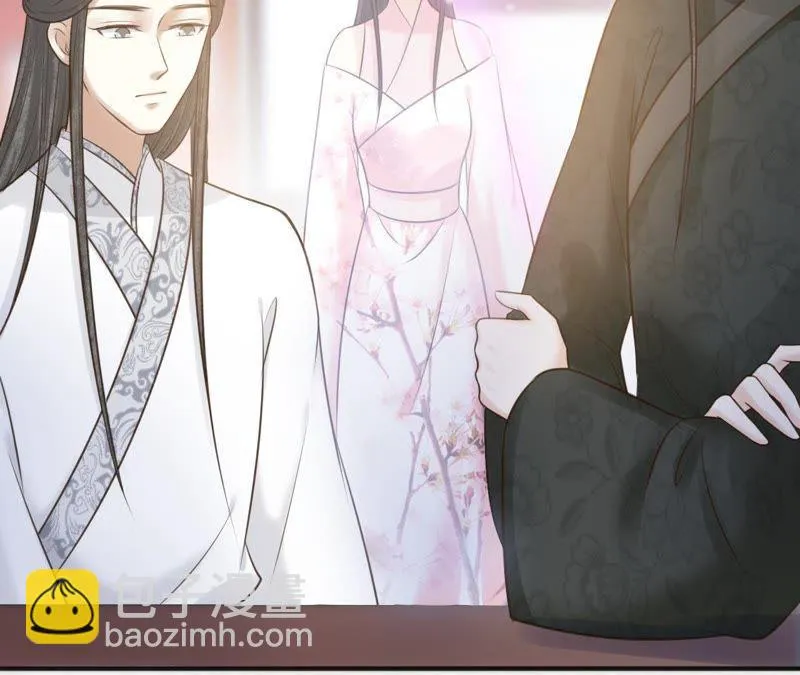 第158话 取名隐香 第29页