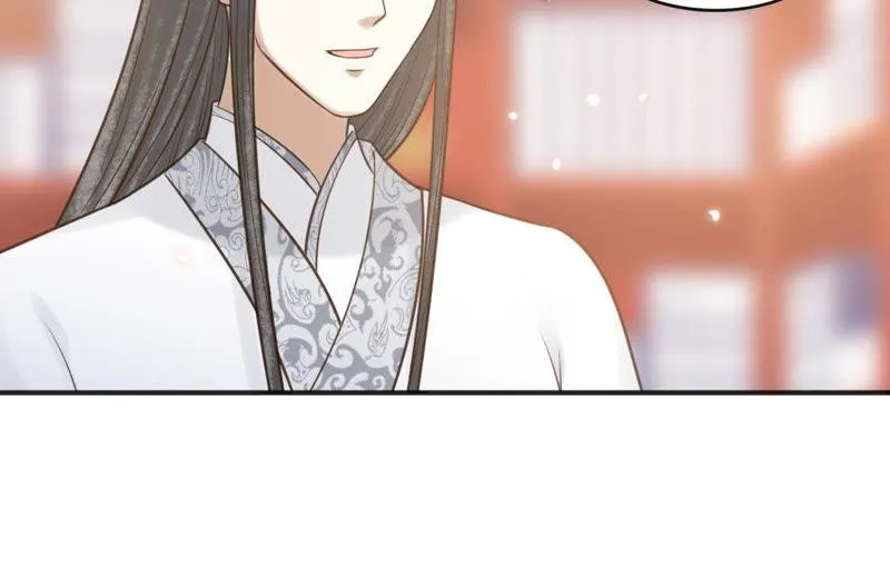 第158话 取名隐香 第48页