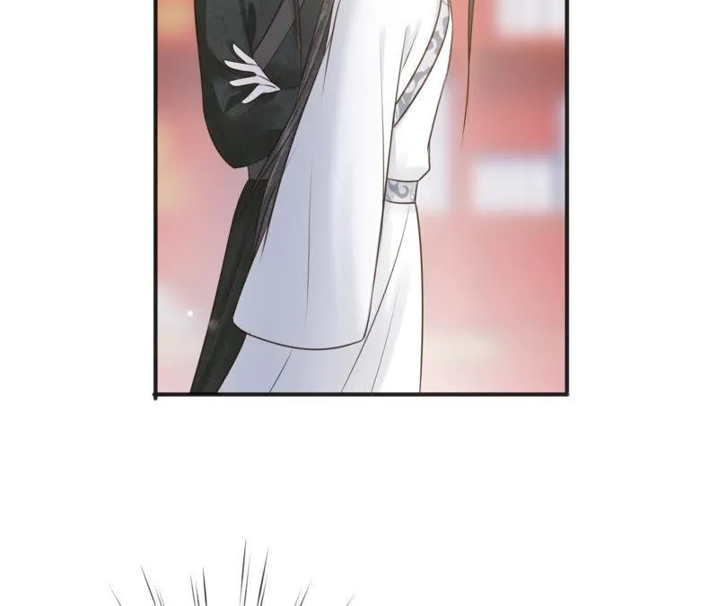 第158话 取名隐香 第56页