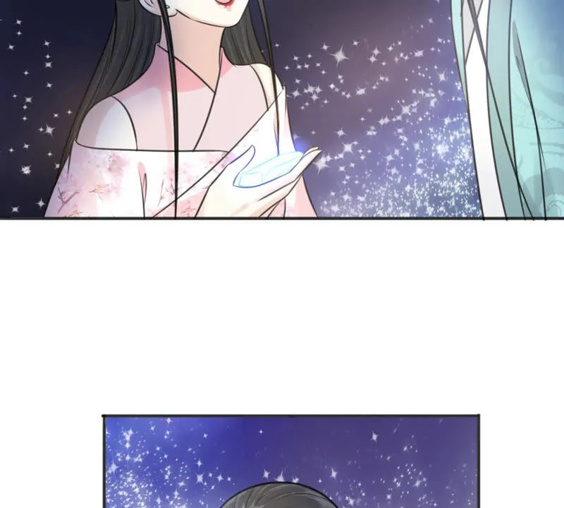 第185话 抢来的定情之物 第10页