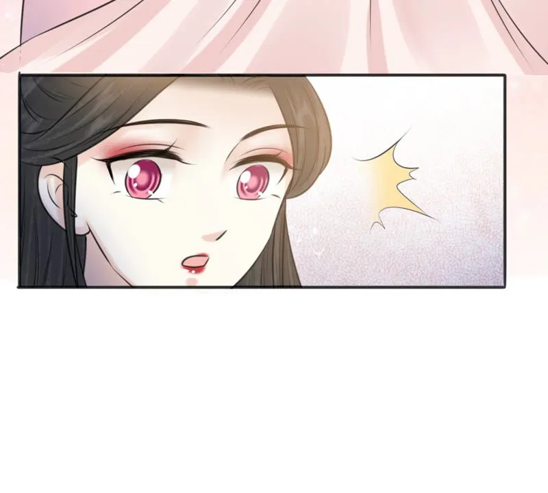 第185话 抢来的定情之物 第27页