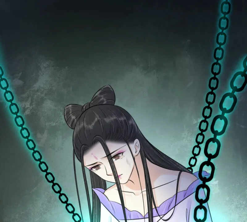 第185话 抢来的定情之物 第34页
