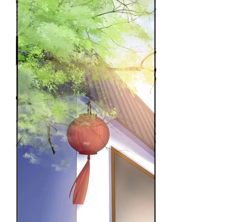 第187话 成亲 第44页