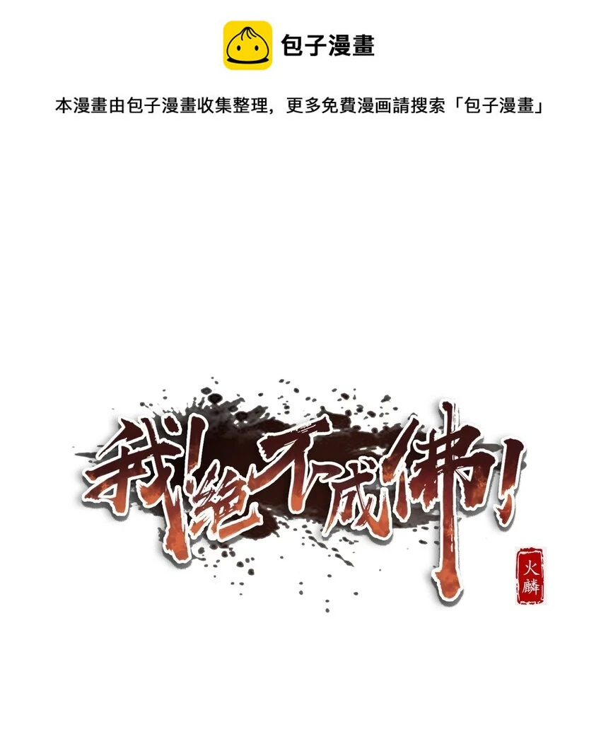 060 新的开始 第1页