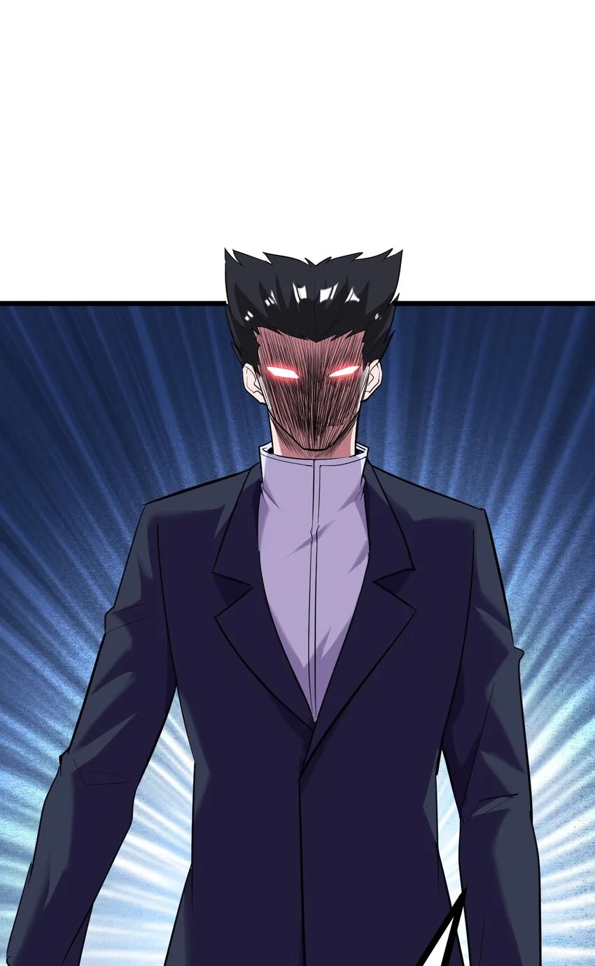 031 混世魔王 第19页