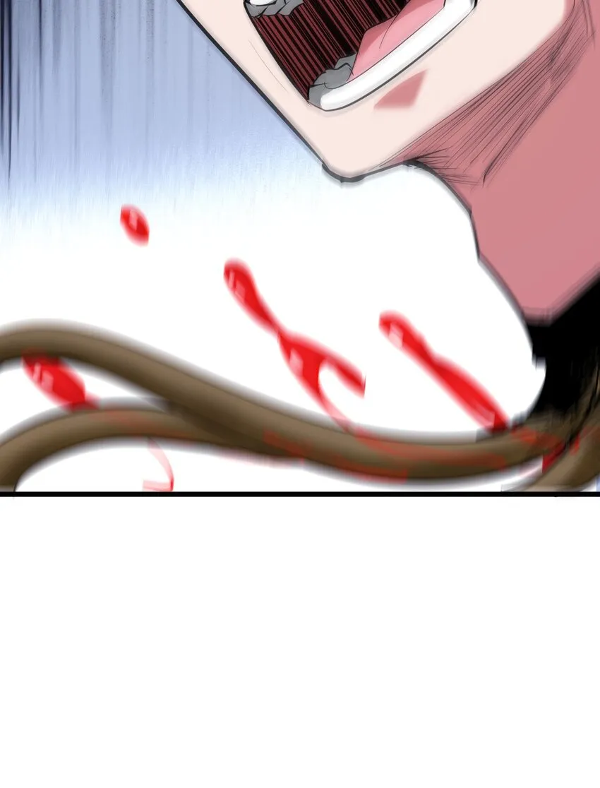 031 混世魔王 第22页