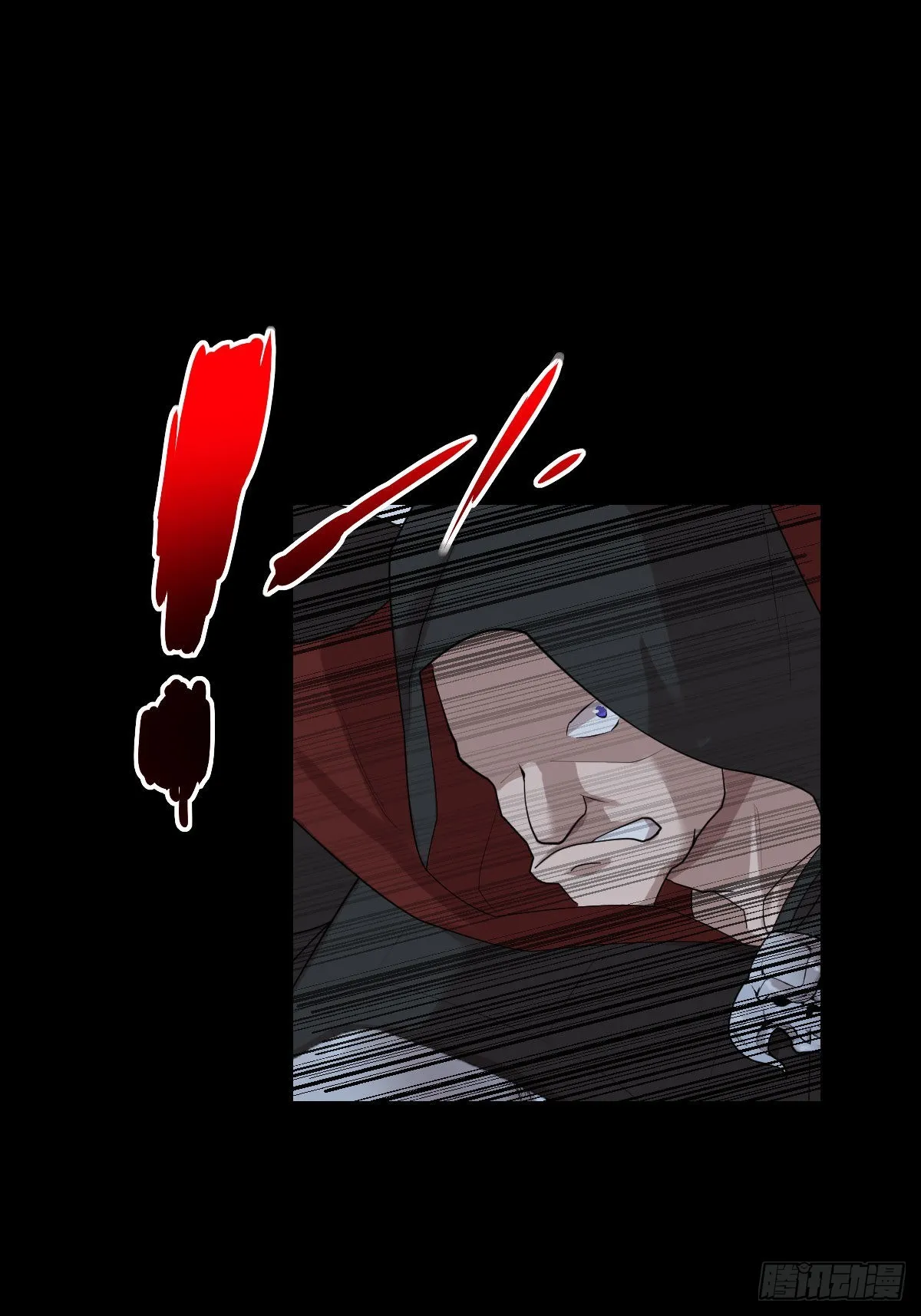 这该死的魅力 第11页