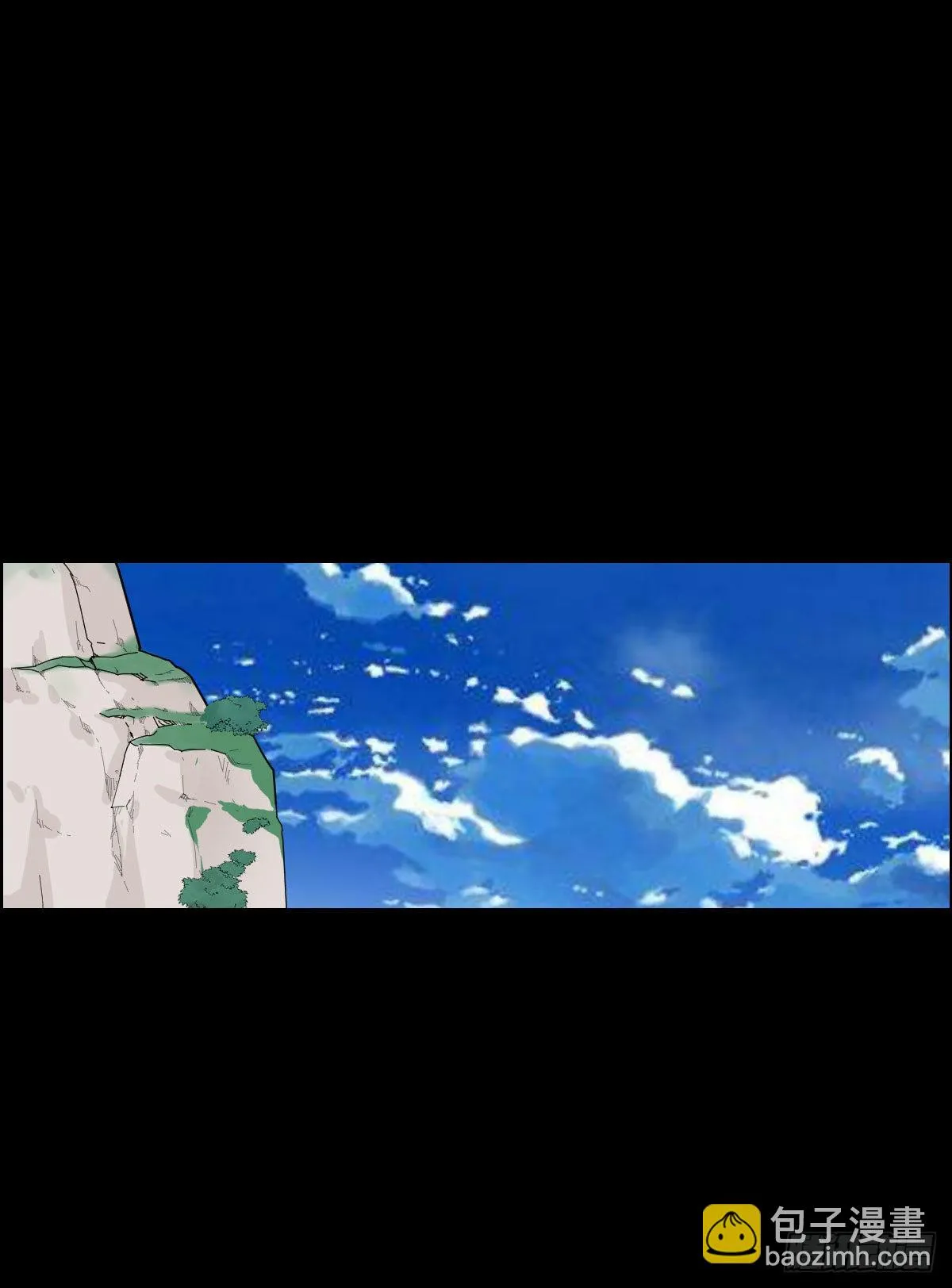谁是大鱼 第10页