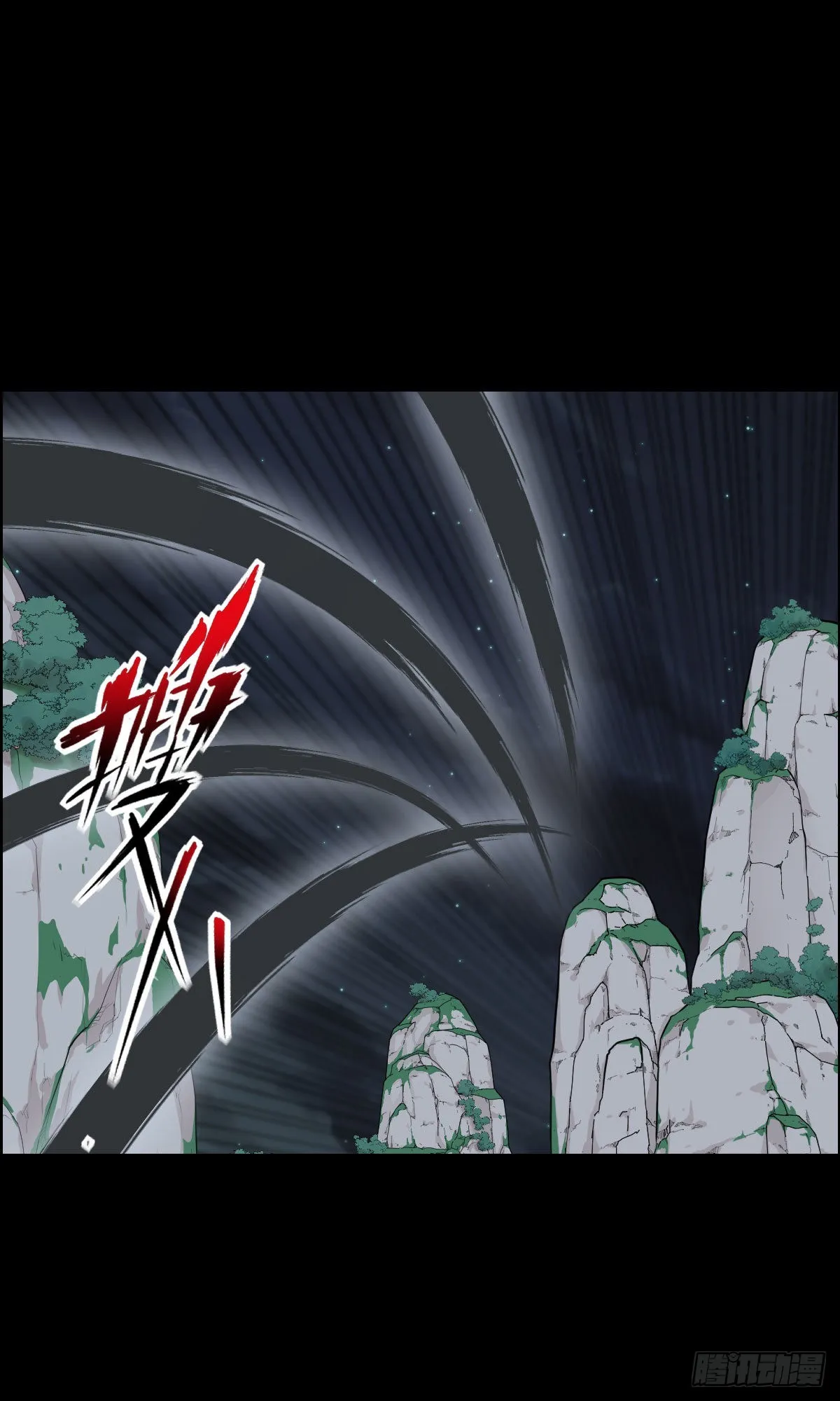 直钩钓鱼 第1页