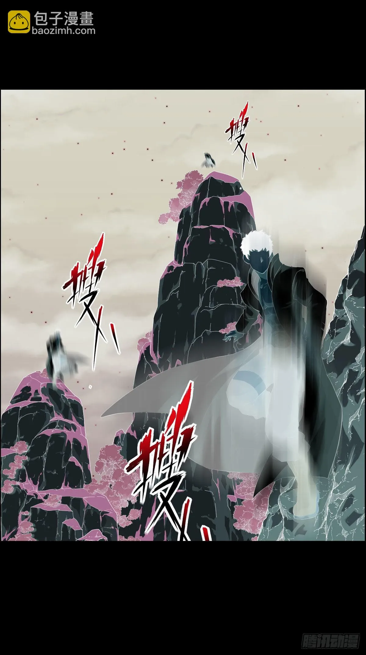 无神的行动 第15页