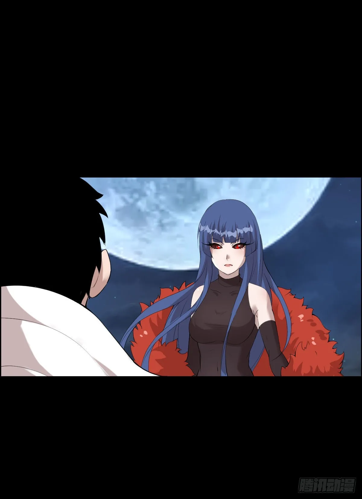 朔月 第11页