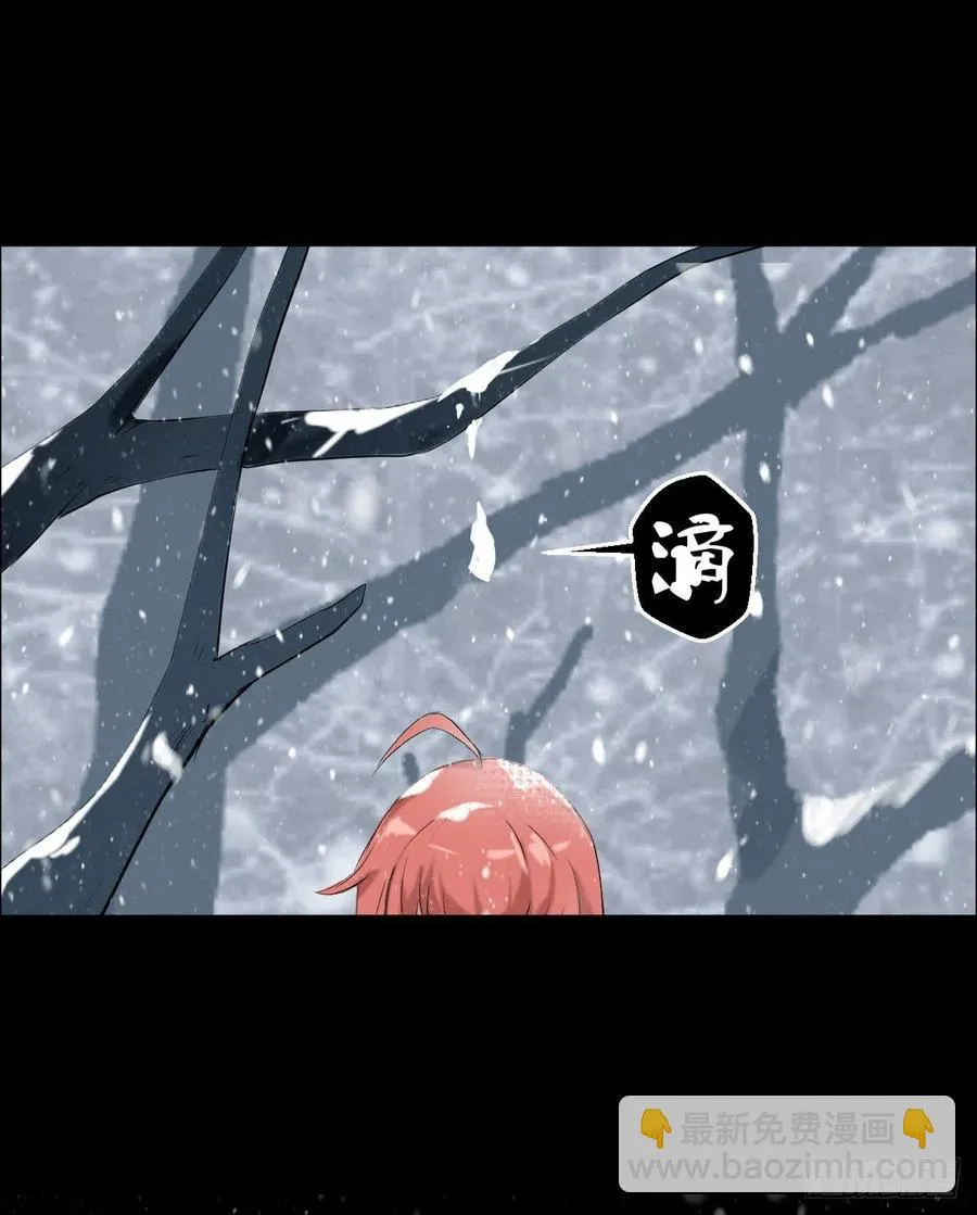 负荷 第6页