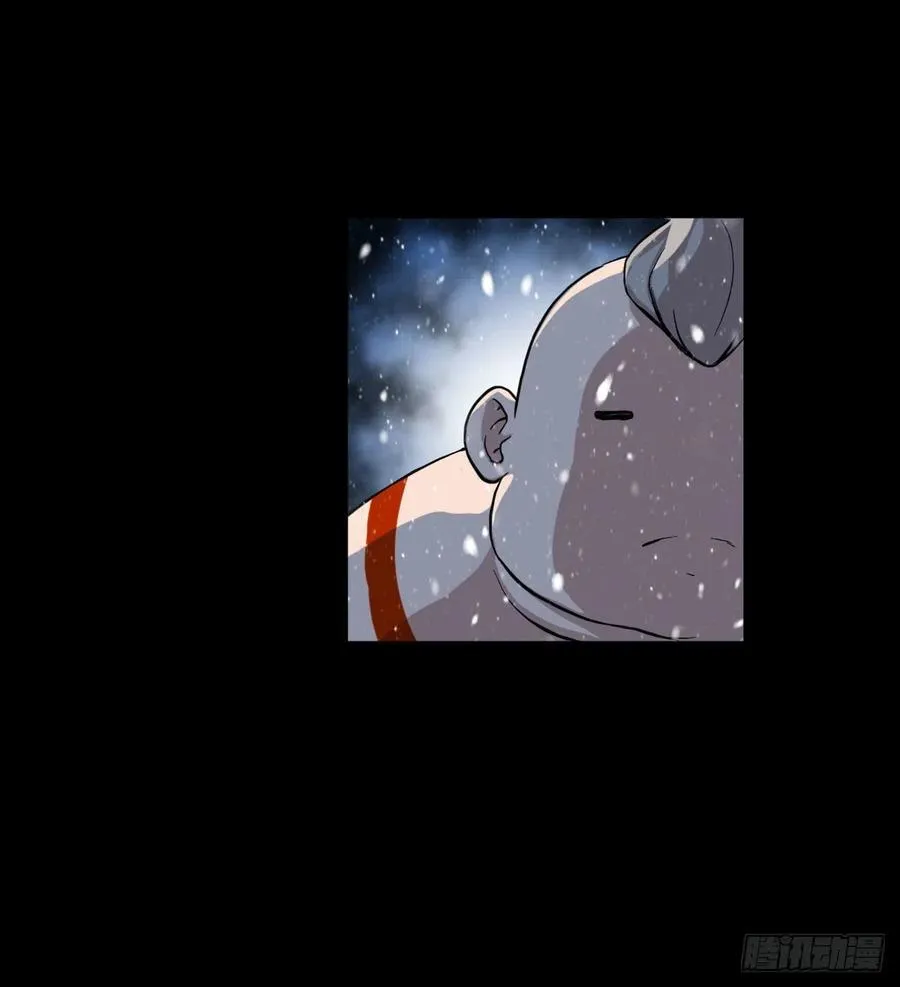 负荷 第42页