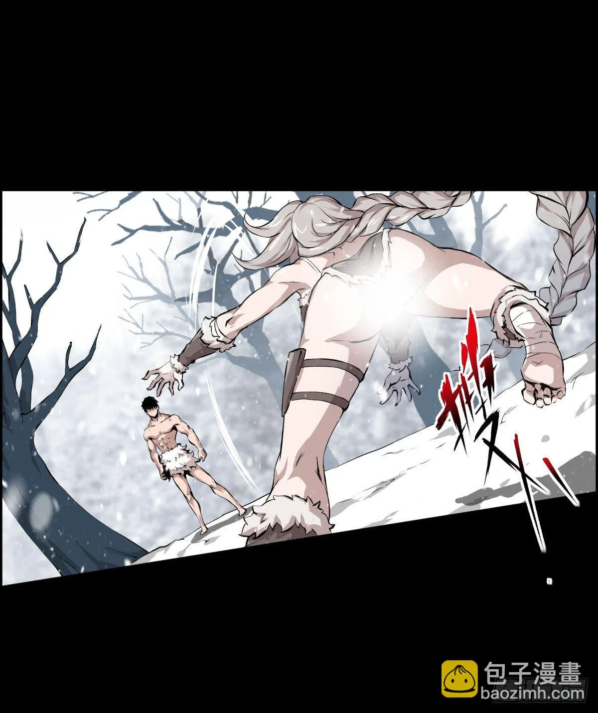 第二回合 第9页