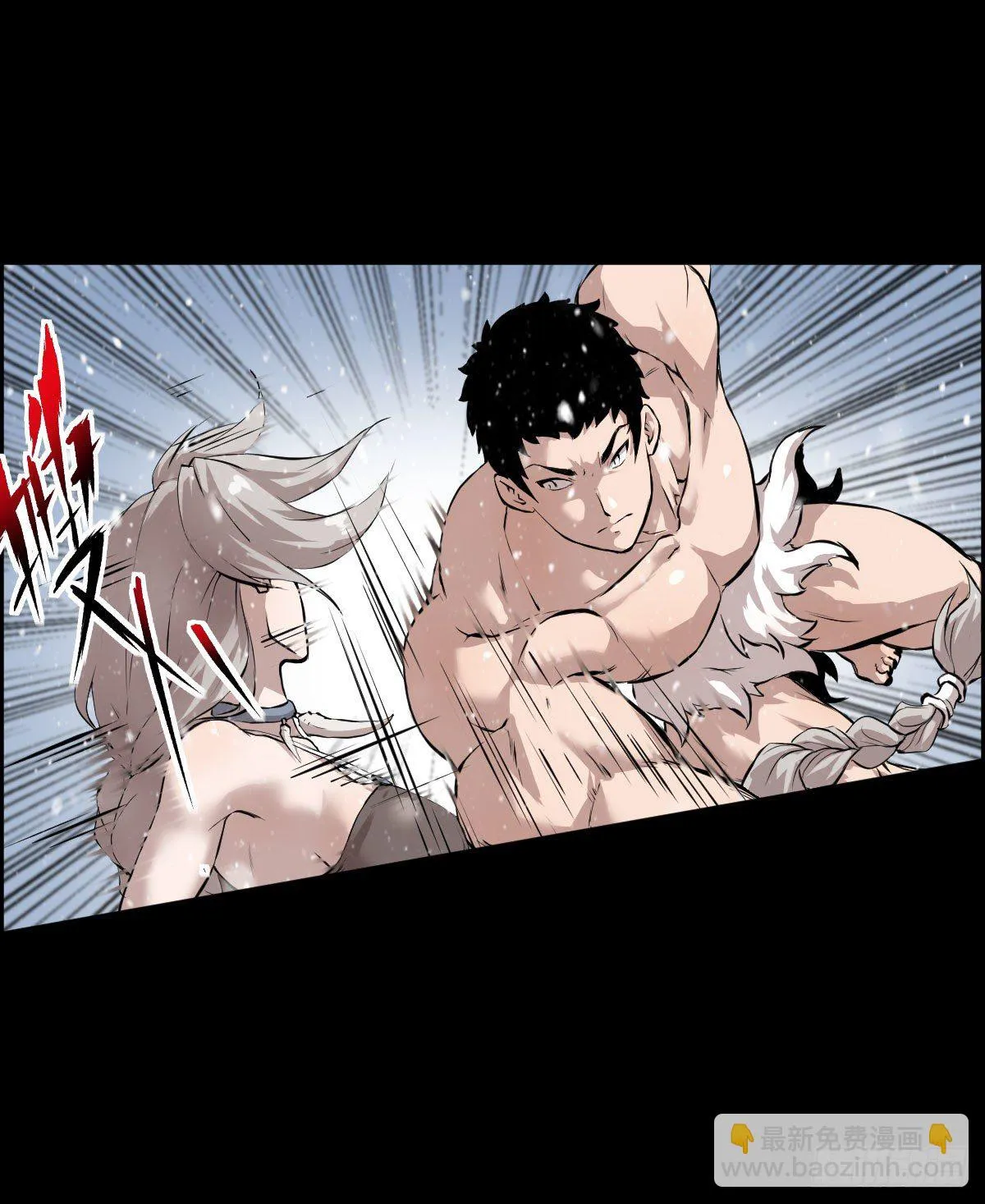 第二回合 第17页
