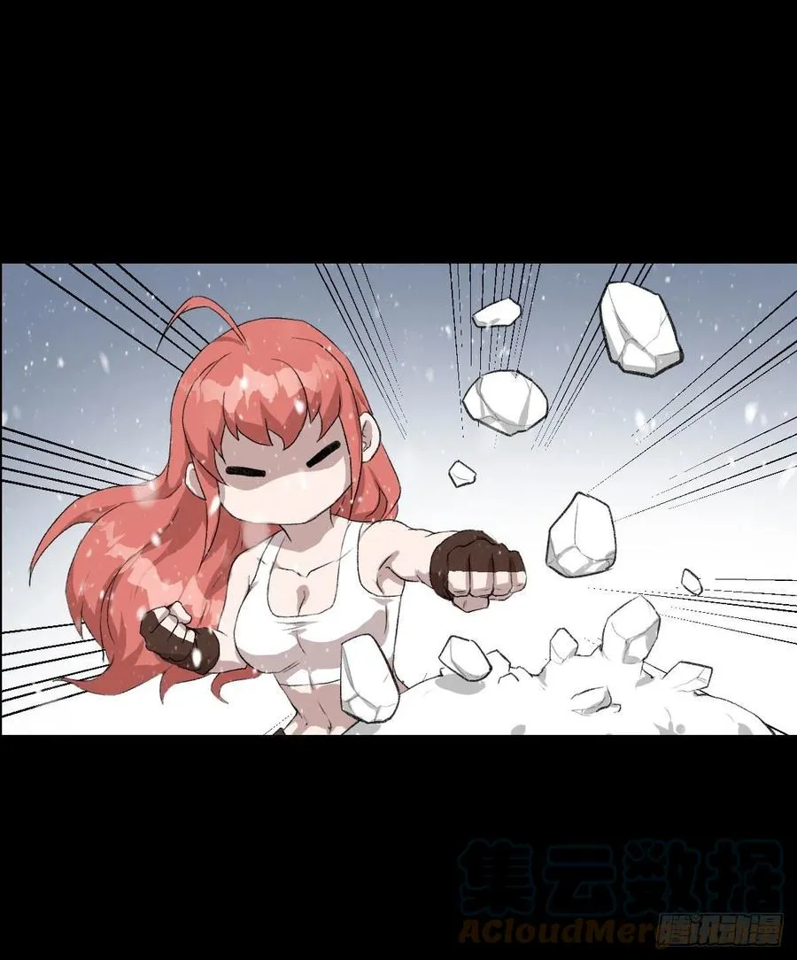 雪国尾声 第22页