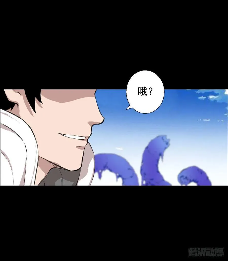 三个条件 第30页