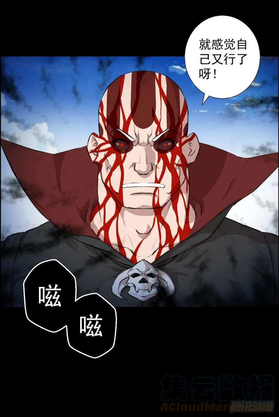 三个条件 第46页