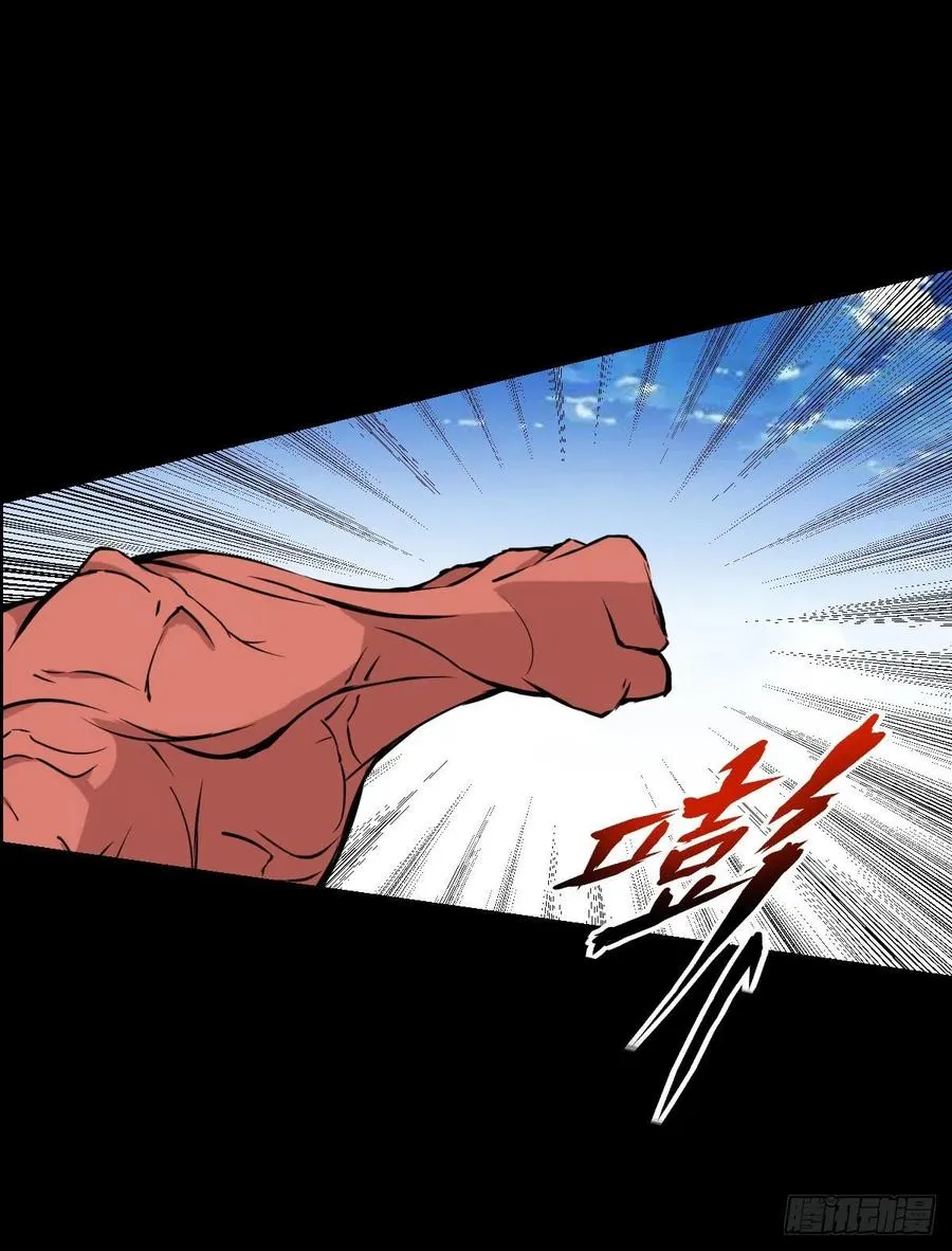 二阶对二阶 第45页