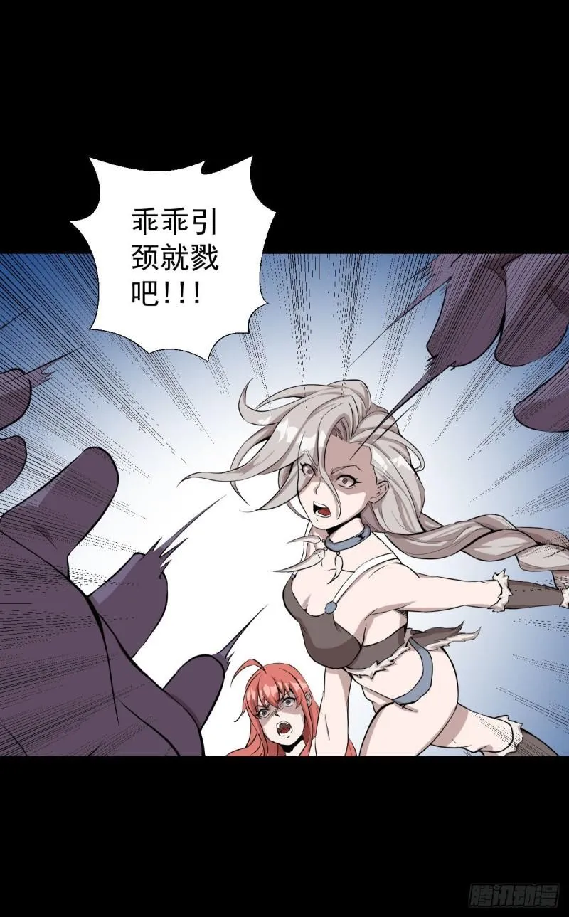 无孝的礼物 第9页