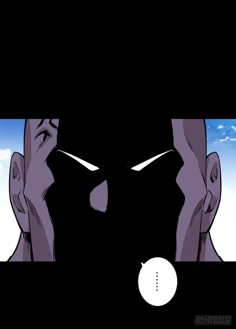 无孝的礼物 第21页