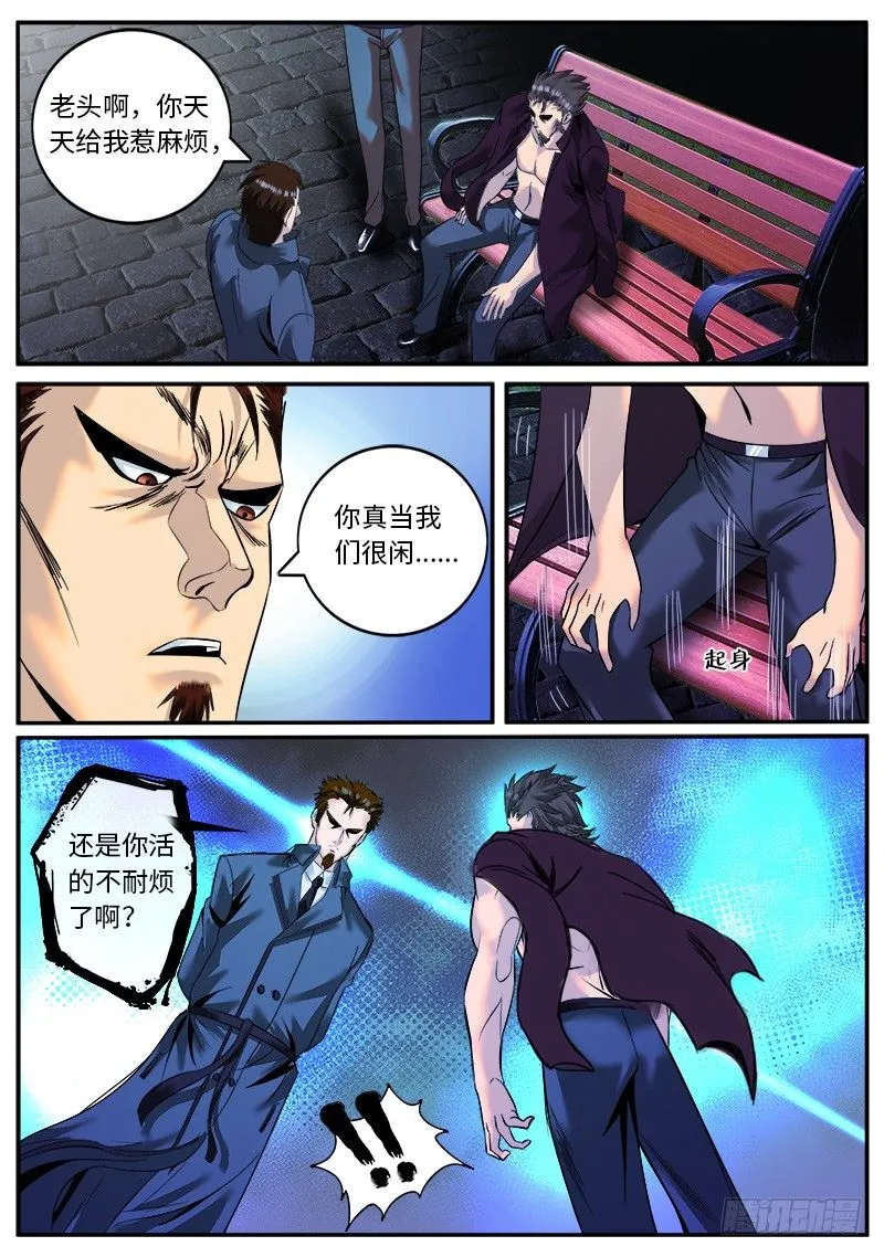 岁月静好，负重前行。 第1页