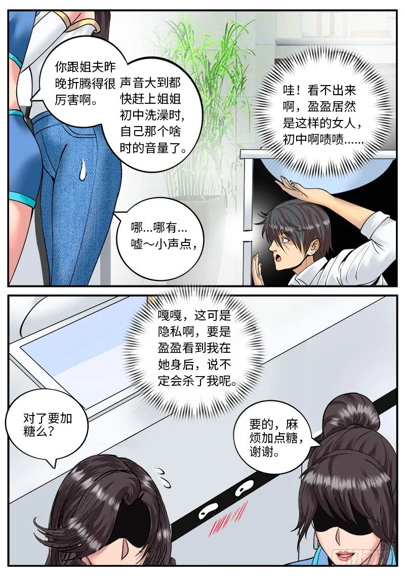 德国热红酒 第4页