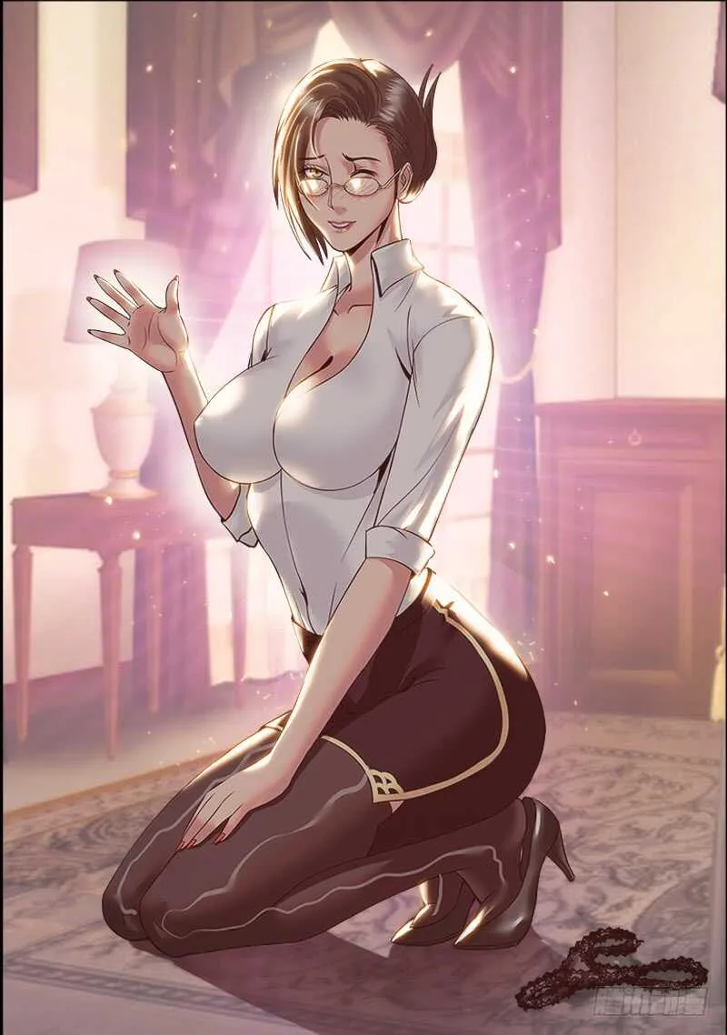 追凶 第1页