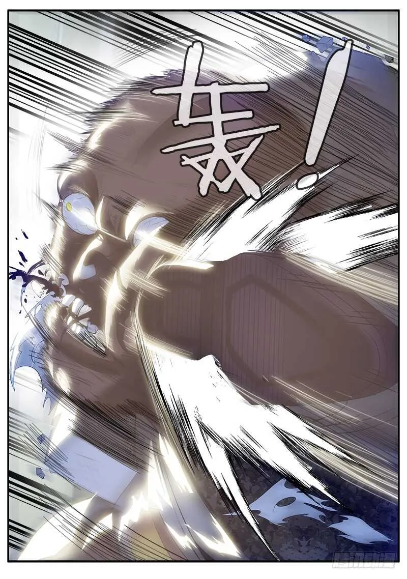 郭队长VS机械战甲 第5页