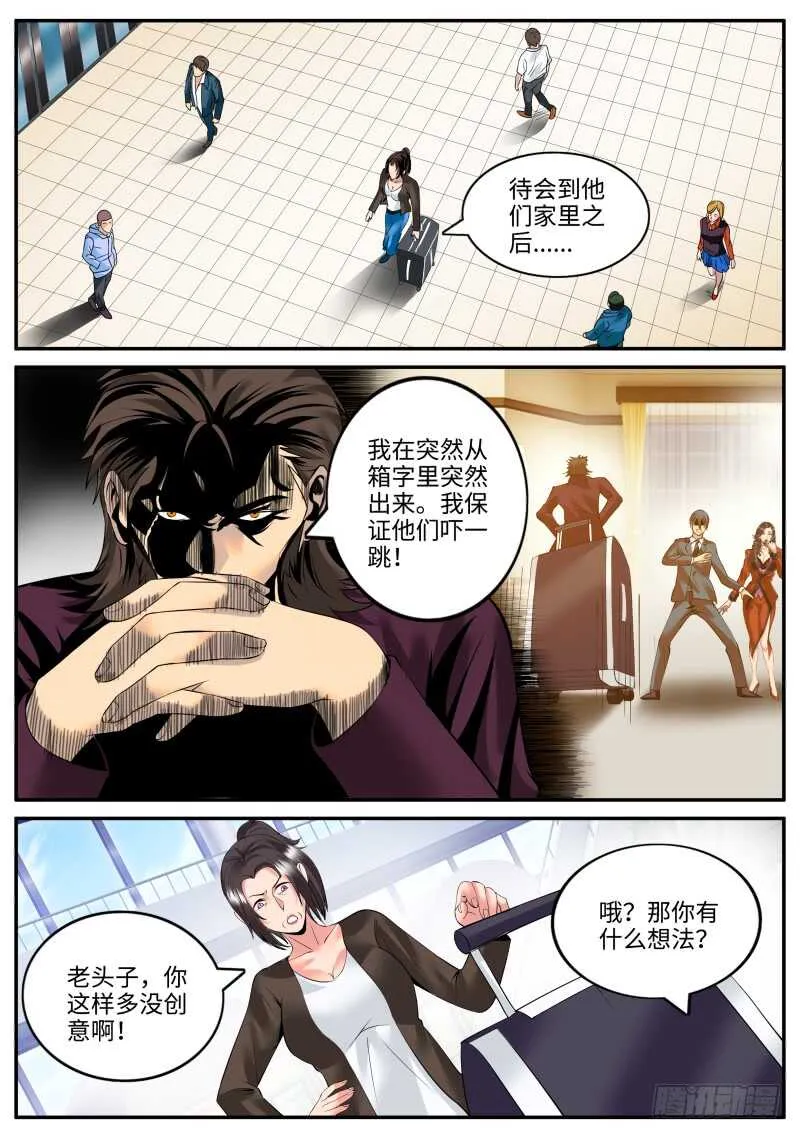 本心 第1页