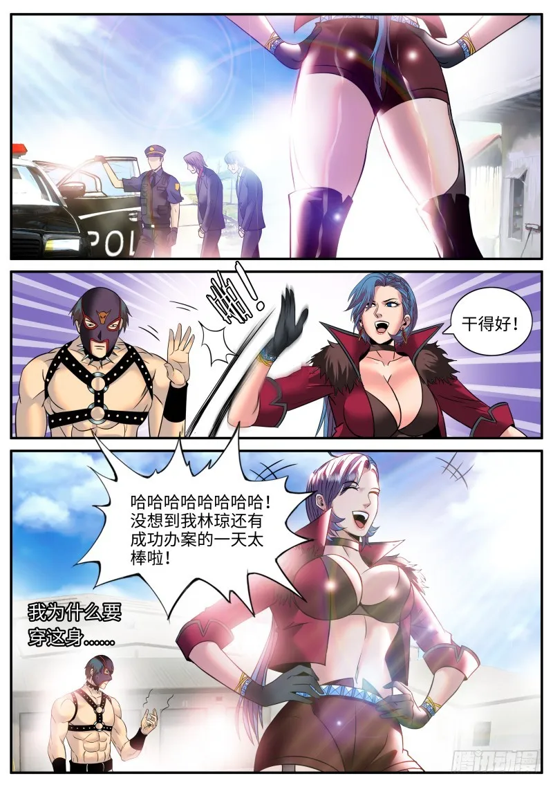 海滩 第1页