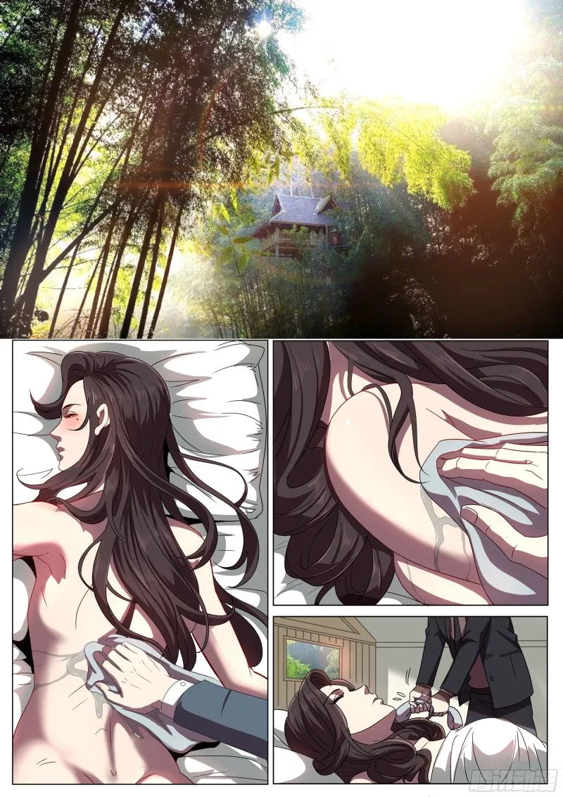 第二季 非要这样治疗吗？ 第2页