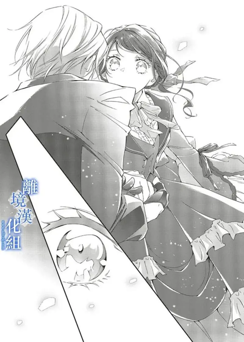 第05话 第30页